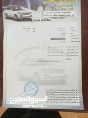  1 كيا نيرو 2021 وارد كوري