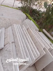  2 حجر للبيع للبيع