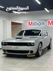  2 Dodge Challenger R/T 2020