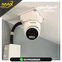  24 فني أنظمة إنذار وحرائق وشبكات وكاميرات – خدمات صيانة  وتركيب