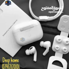  2 اذا مش طبق الأصل استرجع فلوسك سماعات ايربودز برو 2 وارد امريكي   المايك 100٪ كفاله اسبوع استرجاع