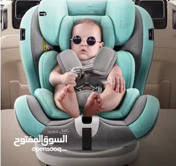 4 مقعد السيارة الدوار 360° – الأمان والراحة لطفلك مع Island Toys