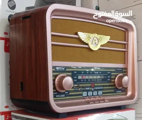  6 راديو انتيكا بالكهرباء او طاقة شمسية او بطاريه او شحن وبلوتوث وذاكرة وفلاشه وريموت