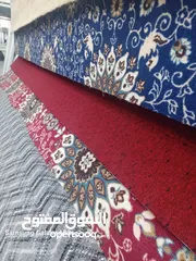  18 New Carpet Sele