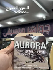  1 اوتار ارورا Aroura الأصلي DoDo