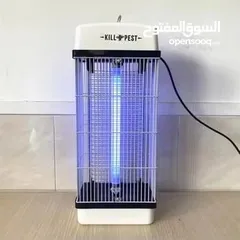  3 رجعنا كررناها قاتلة الحشرات KILL PEST  كفالة سنه