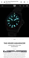  10 TAG HEUER Pepsi ((Sold Out))