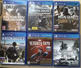  1 دسكات ps4/5 بسعر طري المعني يبعت