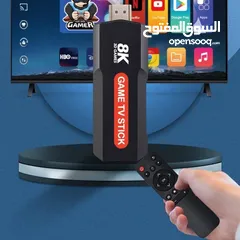  7 Game tv stick