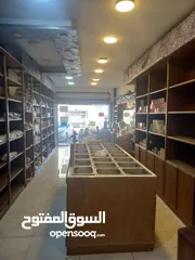  7 سوبر ماركت و محمص للبيع بسبب مشاكل صحية قابل للتفاوض