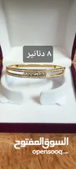  19 أناقتك تبدأ من هُنا سيدتي ذهب ايطالي مكفول  النور Accessories