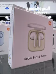  4 Mi Redmi Buds 6 Active سماعات شاومي الاصلية بودز 6 اكتف الجديدة  l كفائة عالية وسعر اقتصادي للغاية