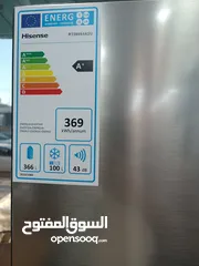  2 عرض نااار على ثلاجة هايسنس 466 لتر سلفر ستانلس ستيل