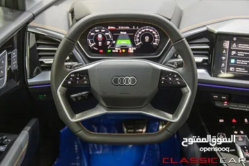  7 الان لدى كلاسيك كار   Audi Q4 E-tron 2023