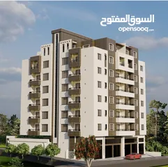  3 إسكان الجوري