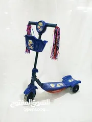  9 سكوتر أطفال  مع موسيقى اضائه نوعيه ممتازه وسعر رخيص.. امكانيه التكبير و التصغير..متوفر توصيل فوري