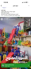  5 مستلزمات اطفال