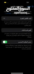  3 iPhone 14 Pro