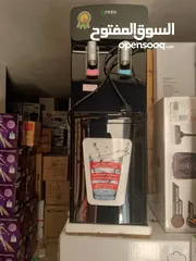  1 عرض نااار على كولر جرين هوم ستاند اسود