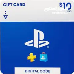  2 Gift Cards
