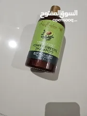  1 شامبو Shea Moisture الأخضر ((3 حبات))