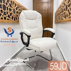  5 كرسي مدير جلد طبي كرسي يتحمل اوزان ايادي مبطنه كرسي مقعد اسفنج سماكة عالية كرسي مدير فخم جك ايطالي .