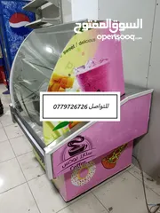  2 ثلاجة عرض ديلي عرض متر تبريد قوي توفير طاقه بالصلاة على النبي السعر نهائي