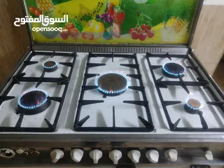  4 غاز يونيفرسال 7 مفاتيح قياس 90