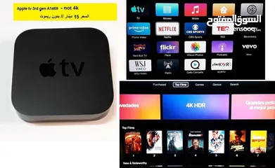  23 شواحن ابل اصلية /ماوسات ابل Apple