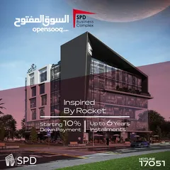  17 امتلك وحدتك الإداريه مساحة 80 متر في قلب التجمع الخامس في مشروع SPD Business Complex