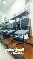  15 office chair for sale