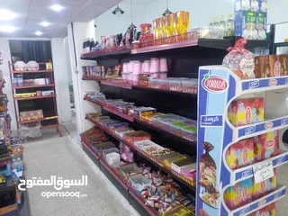  9 سوبر ماركت للبيع
