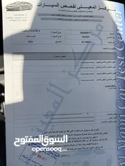  15 Id4 crozz pro 2021 فحص كامل