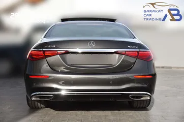  8 مرسيدس اس كلاس مايلد هايبرد وارد الوكالة 2022 Mercedes S450 4MATIC AMG Line Mild Hybrid