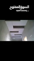  9 تسليم وتجهيز الشقق والمشاريع بطريقة هندسية