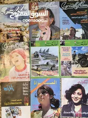  8 مجموعة كبيرة من المجلات العراقية والعربية والانكليزية