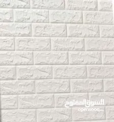  7 فوم جدران عازل للرطوبة بسعر جيد