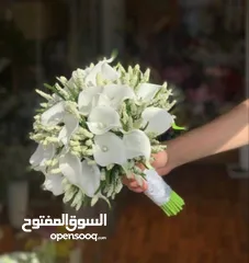  4 مسكات عرايس باجمل التفاصيل