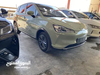  10 Nata V 2022/2023 عدة الوان
