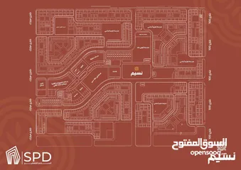  10 إمتلك وحدتك على مساحة 193 متر في قلب دمياط الجديده بتسهيلات على 4 سنوات في كمباوند نسيم