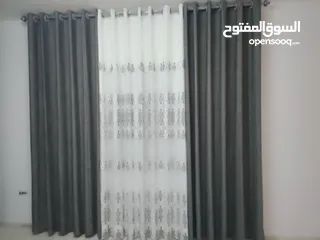  17 ستائر - برادي  ويفي ونجات  امريكي   تركي  امريكي يدوي وحبل