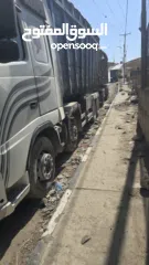  1 رمسا نقليات عامة