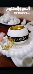  21 توزيعات لجميع المناسبات