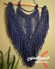  11 فن المكارم