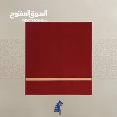  5 فرش مساجد بسعر التكلفه من النساجون الشرقيون للتواصل أ/خالد