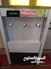  5 مبرد مياه كولدير