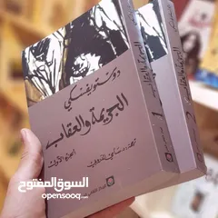  1 مكتبة علي الوردي لبيع الكتب بأنسب الاسعار ويوجد لدينا توصيل لجميع محافظات العراق  https://t.me/ANMCH
