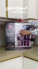  3 طقم البقوليات الملكي  ضد الكسر وضد الرطوبة ومحكم الإغلاق باختصار ...هاد طقم العمر الطقم 12 قطعة