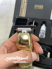  5 ماكينة babyliss p700