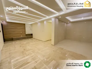 7 شقة اخير مع رووف 210م2 في منطقة الرابية/ الرابية 13 (اسكان المنصور)